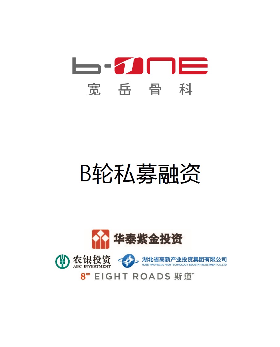 6076bb5fb1373